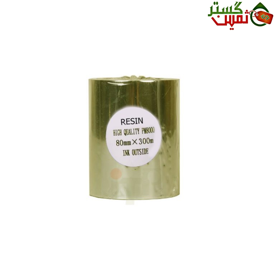  ریبون رزین 80x300 resin 