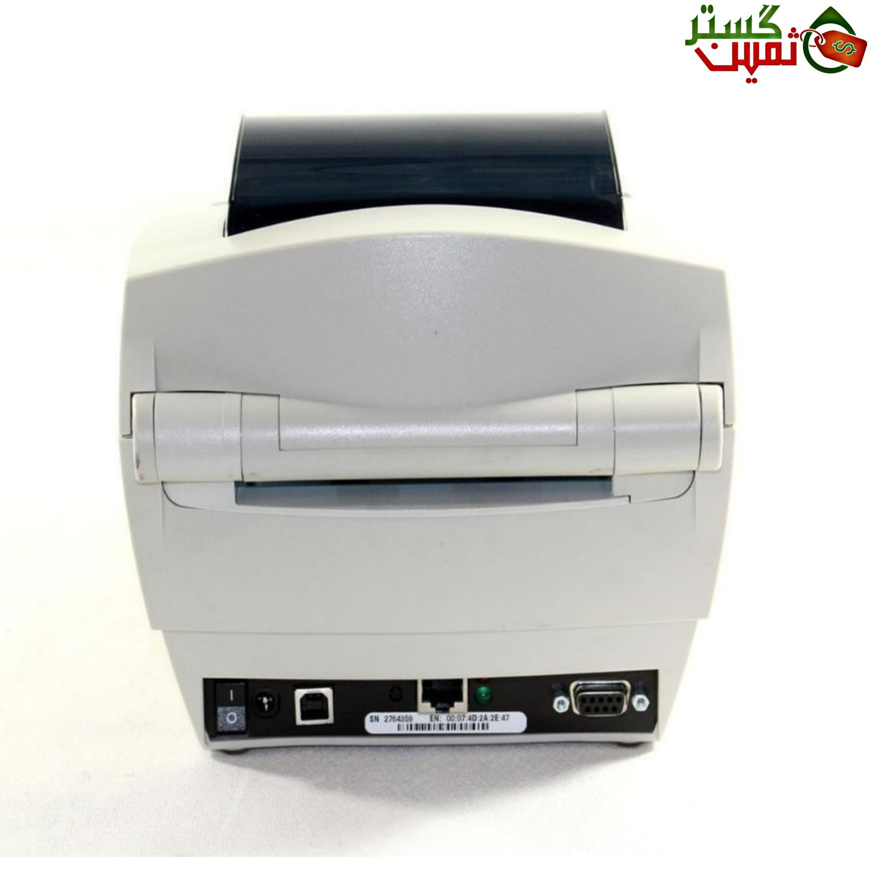  Zebra tlp 2844