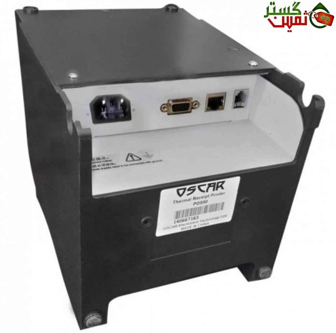  OSCAR POS90