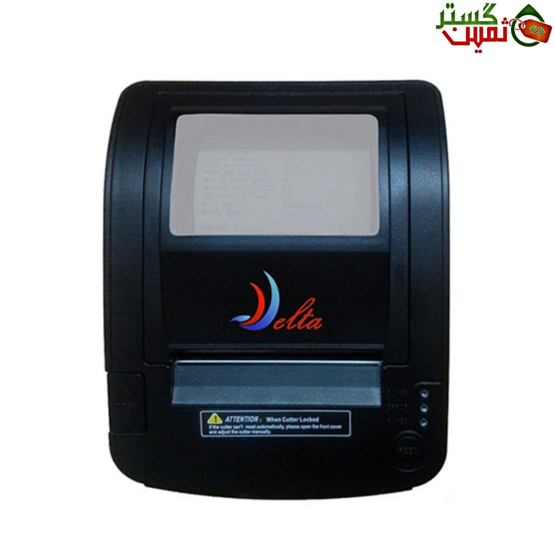 DELTA t80