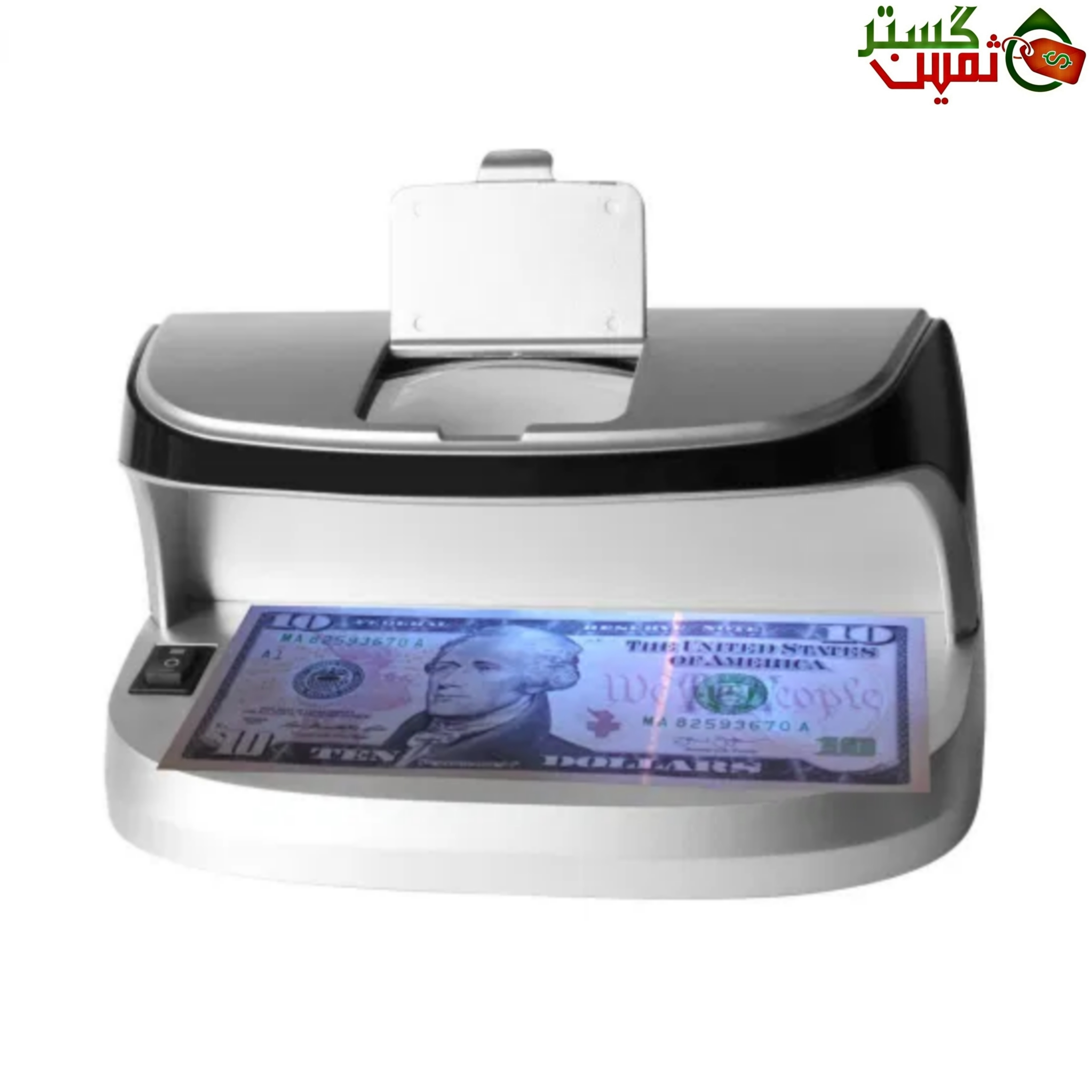  دستگاه تشخیص اصالت اسکناس ای مکس Amax MA110 تست ارز و ریال