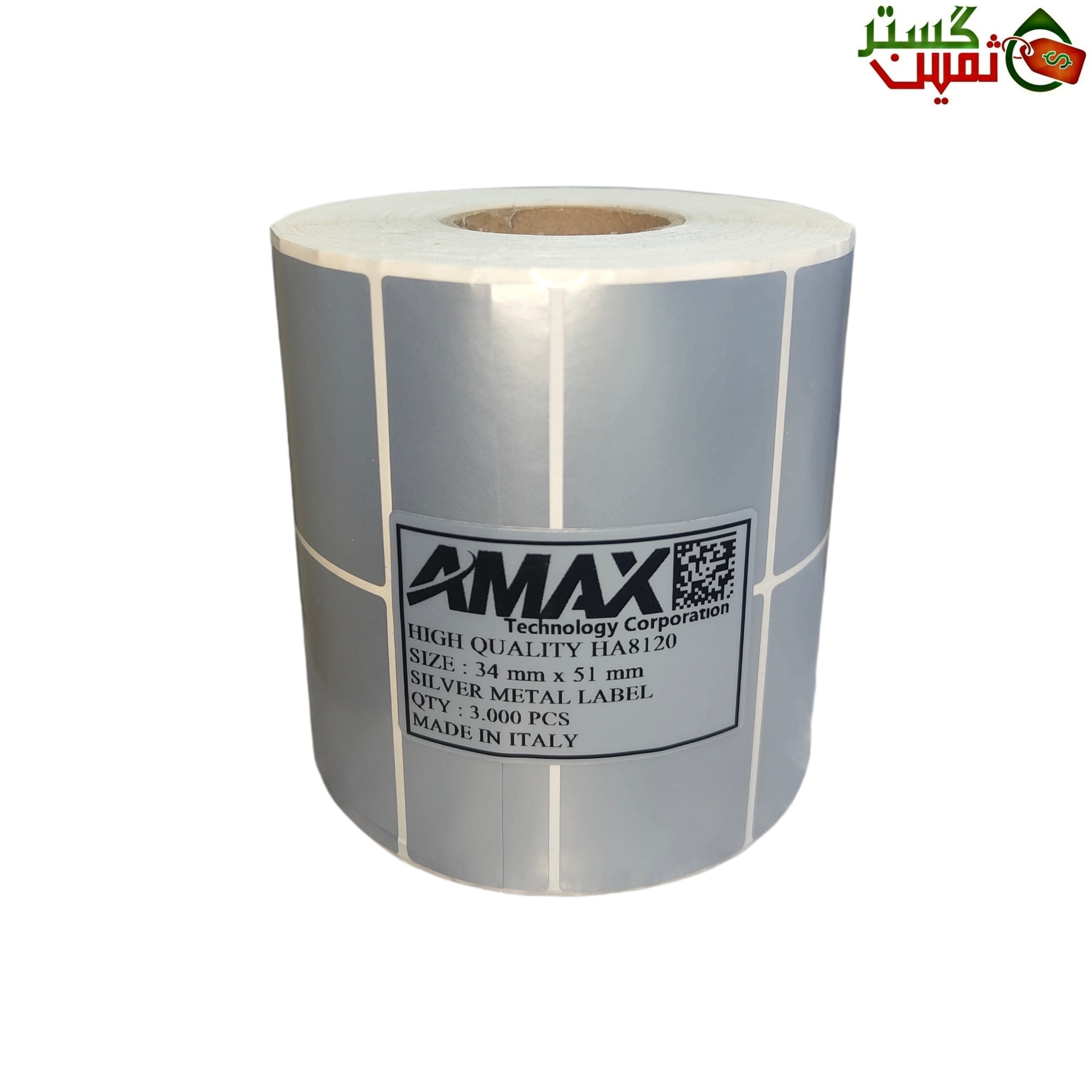 لیبل متال نقره ای ایمکس سایز 34x51 میلیمتر 3.000 عددی 