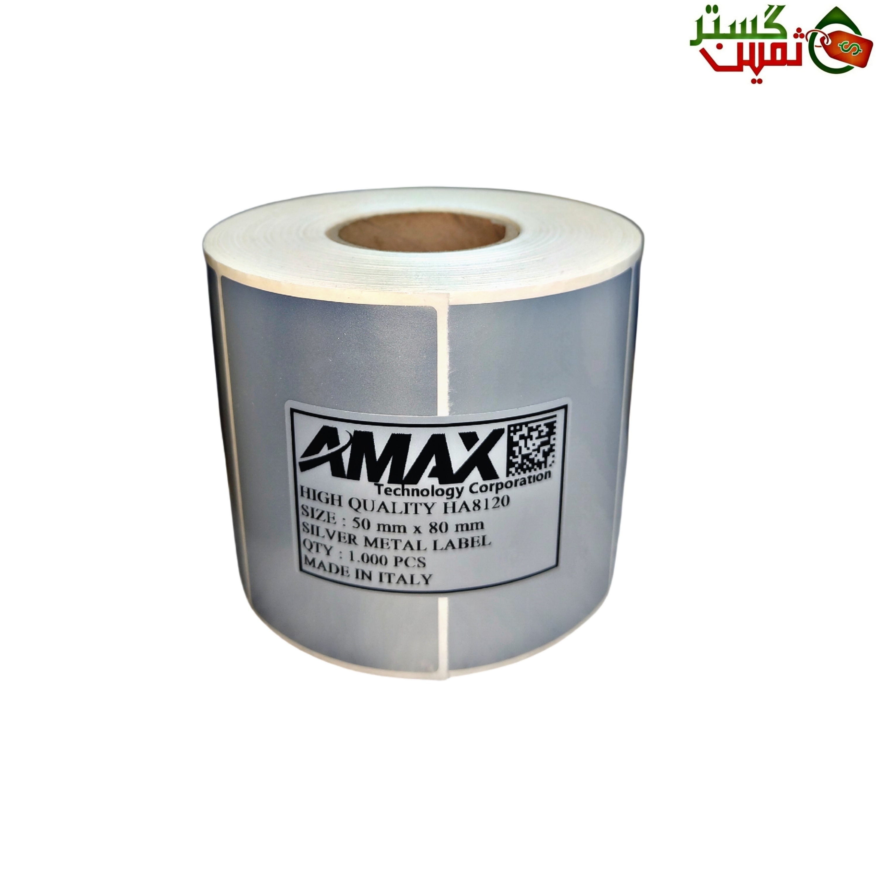 لیبل متال نقره ای ایمکس سایز 50x80 میلیمتر 1.000 عددی  