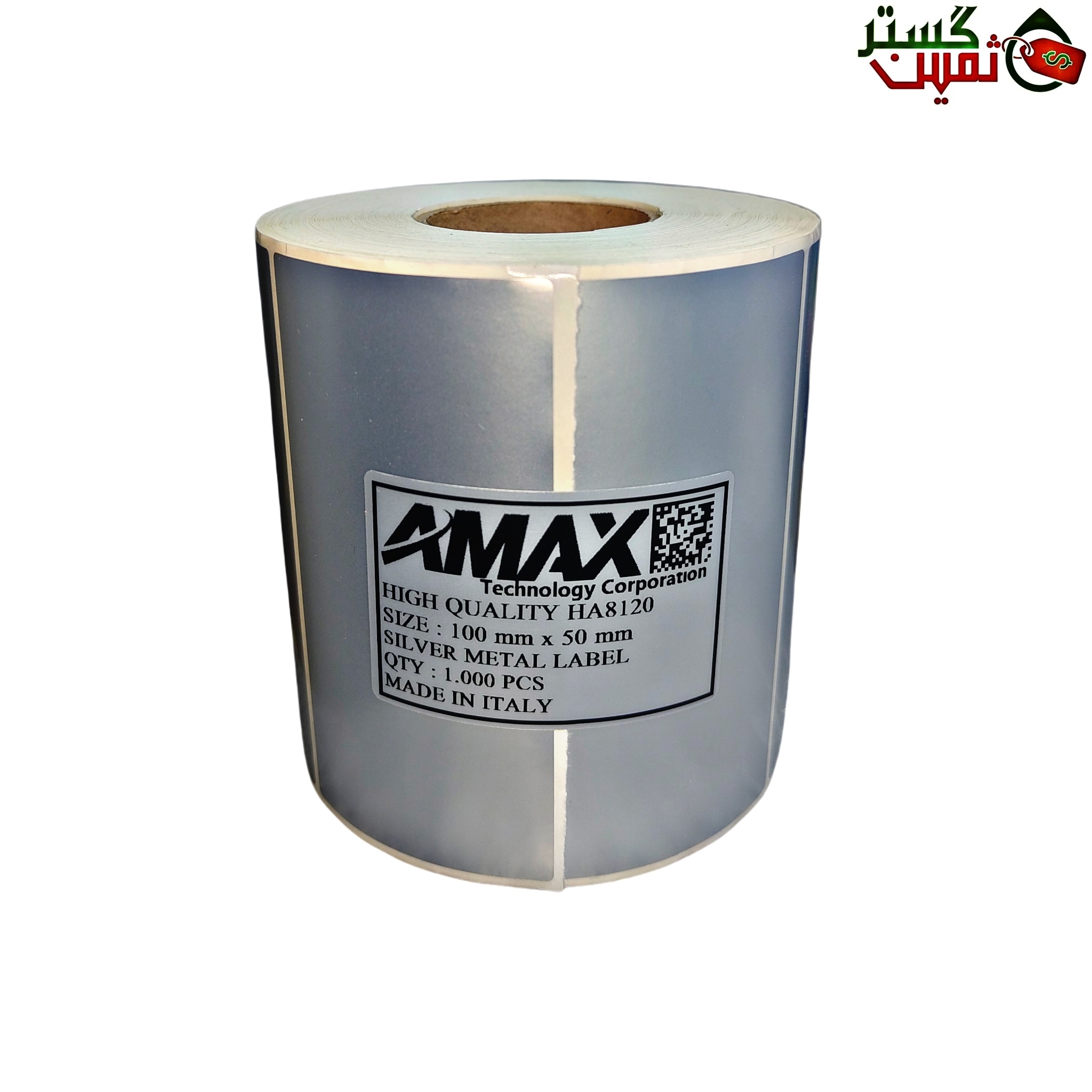  لیبل متال نقره ای ایمکس سایز 100x50 میلیمتر 1.000 عددی  