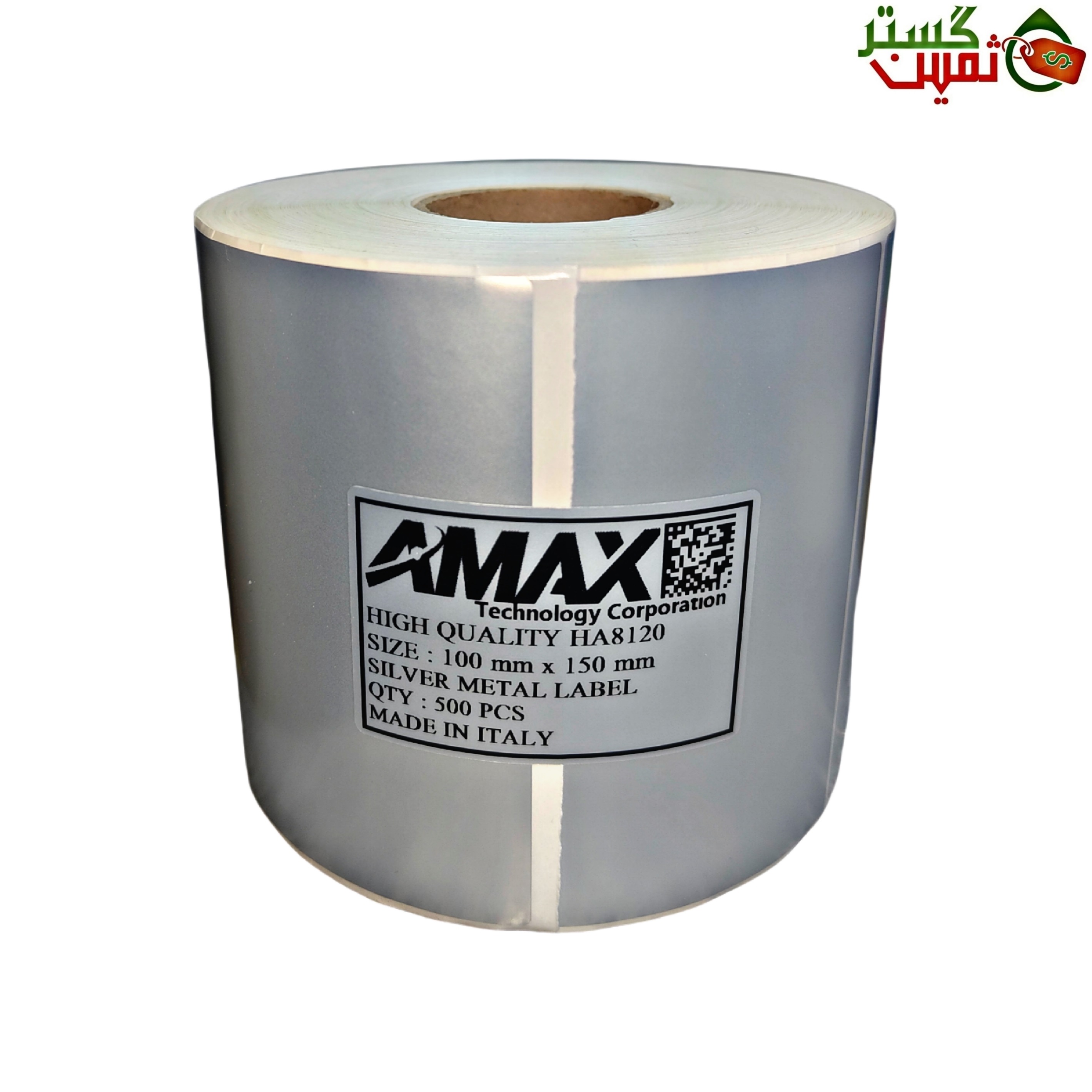  لیبل متال نقره ای ایمکس سایز 100x150 میلیمتر 500 عددی     