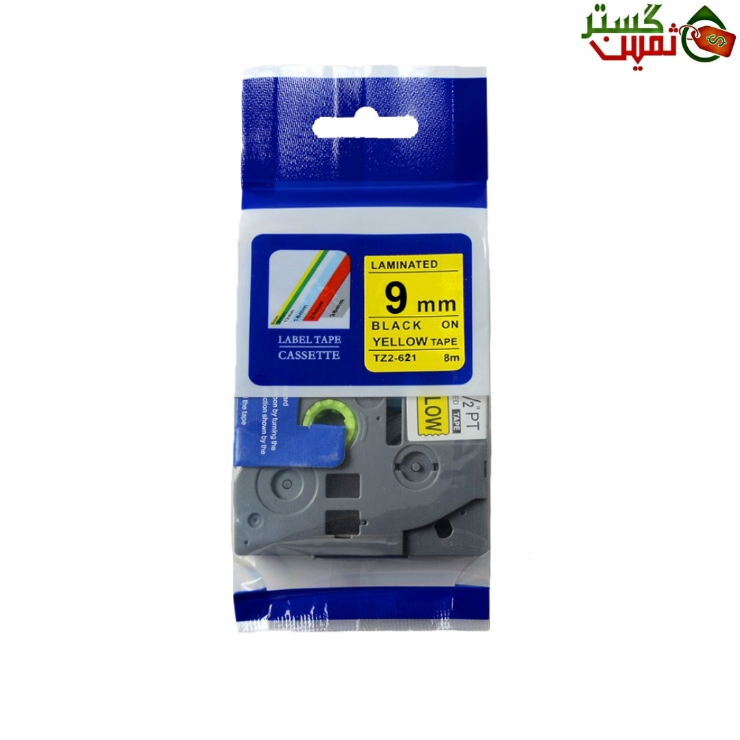  نوار لیبل پرینتر برادر کد TZE-621 غیر اورجینال (TZ2-621)