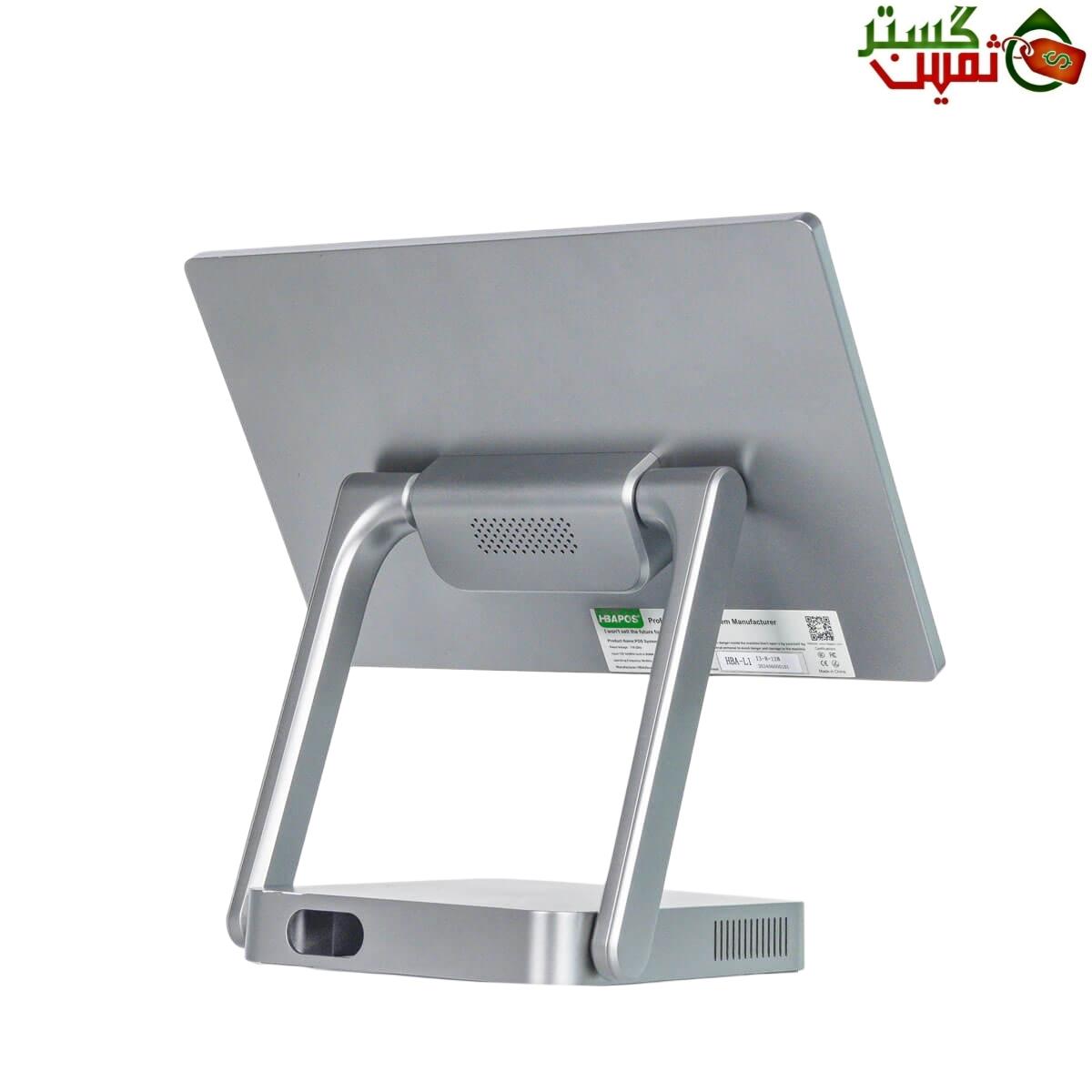   صندوق فروشگاهی ایمکس مدل AMAX L1