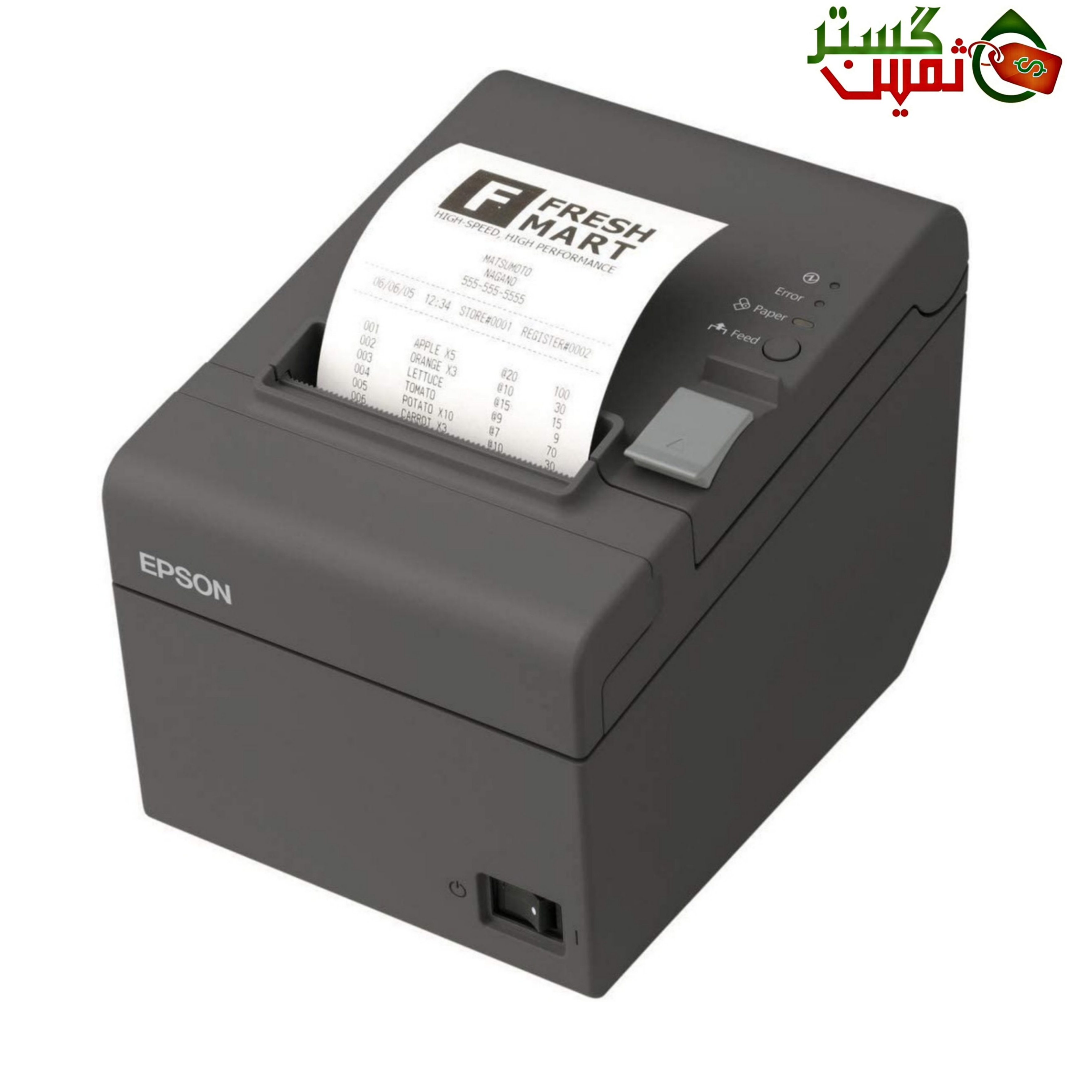  چاپگر حرارتی صدور فیش اپسون مدل epson t20ii