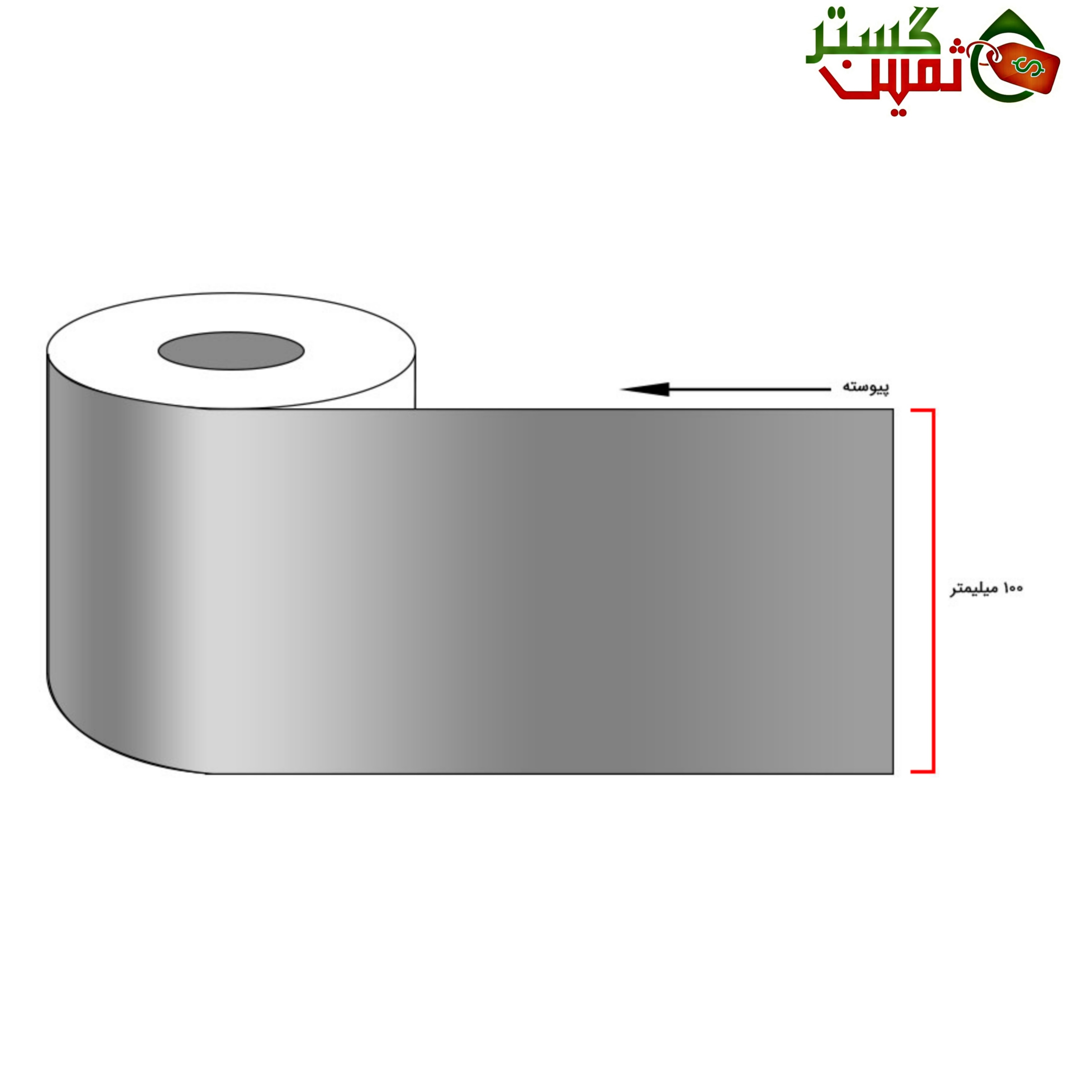 لیبل متال یکپارچه عرض 10 به هم پیوسته 45 متری