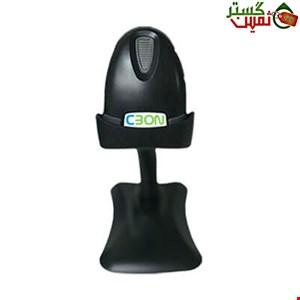 CBON CB-H100