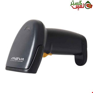 Meva MBS 1750