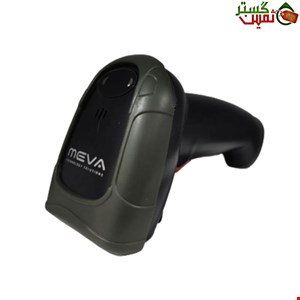 MEVA MBS 5680 2D