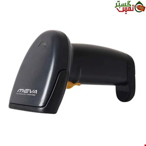 MEVA MBS 8300G