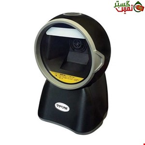 Oscar Omni-Directional OS-65LBW