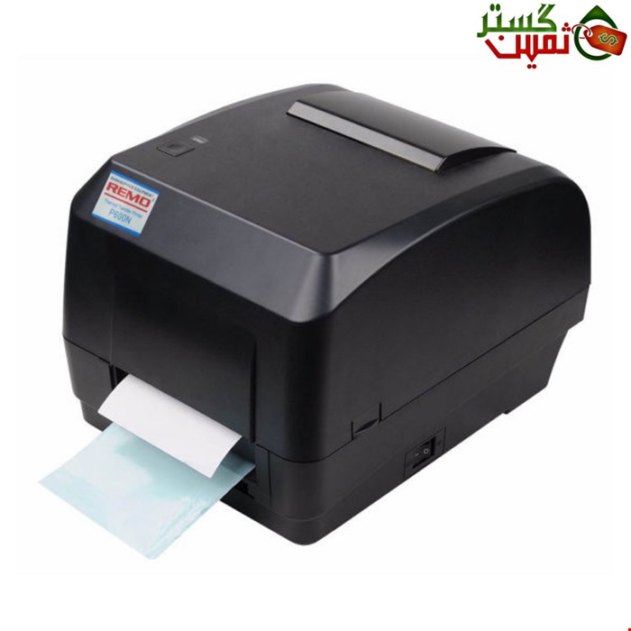 REMO P600N