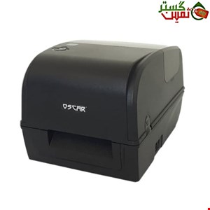 OSCAR 1124