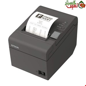EPSON T20ii