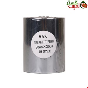 80x300 WAX