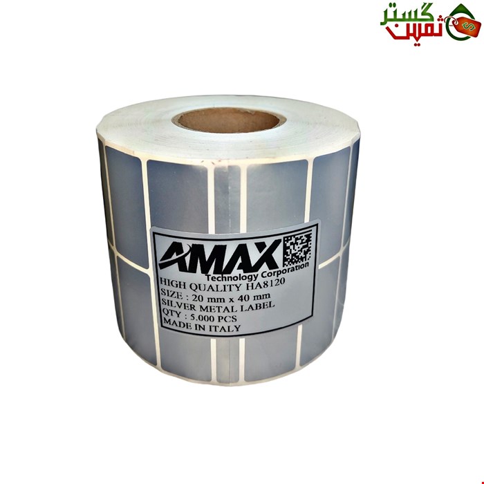لیبل متال نقره ای ایمکس سایر 20x40 میلیمتر 5.000 عددی