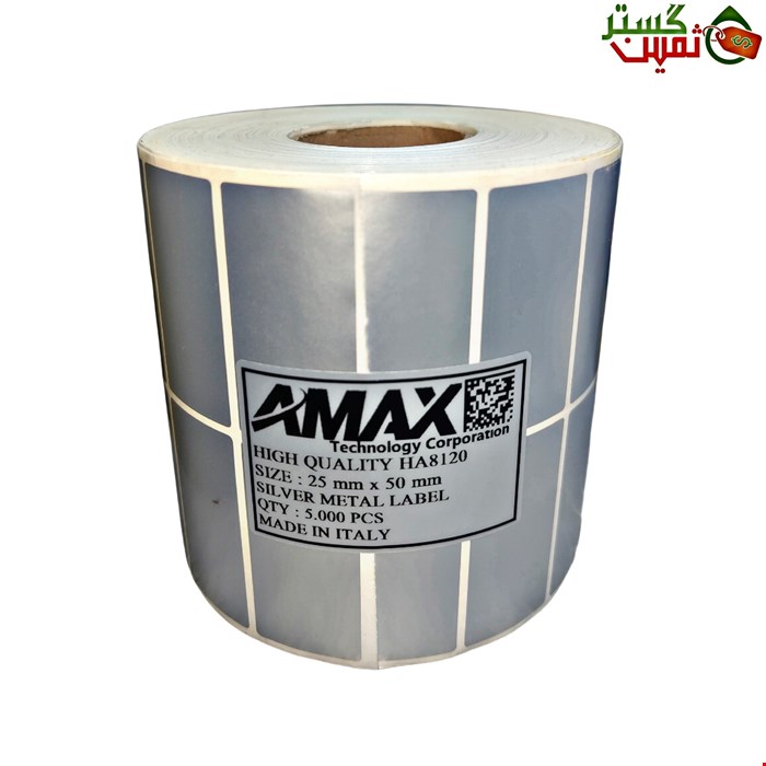 لیبل متال نقره ای ایمکس سایز 25x50 میلیمتر 5.000 عددی