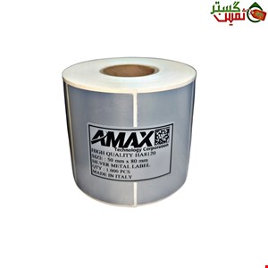 لیبل متال نقره ای ایمکس سایز 50x80 میلیمتر 1.000 عددی  