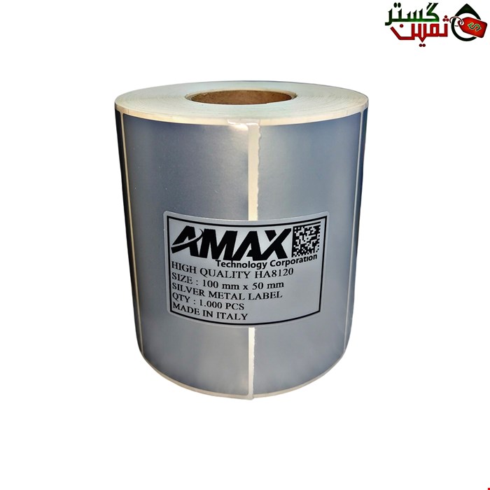 لیبل متال نقره ای ایمکس سایز 100x50 میلیمتر 1.000 عددی 