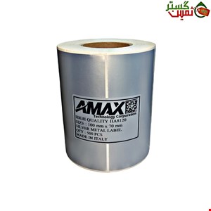 لیبل متال نقره ای ایمکس سایز 100x70 میلیمتر 500 عددی 