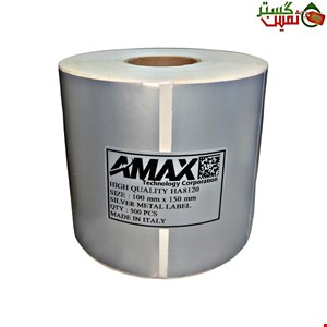 لیبل متال نقره ای ایمکس سایز 100x150 میلیمتر 500 عددی 