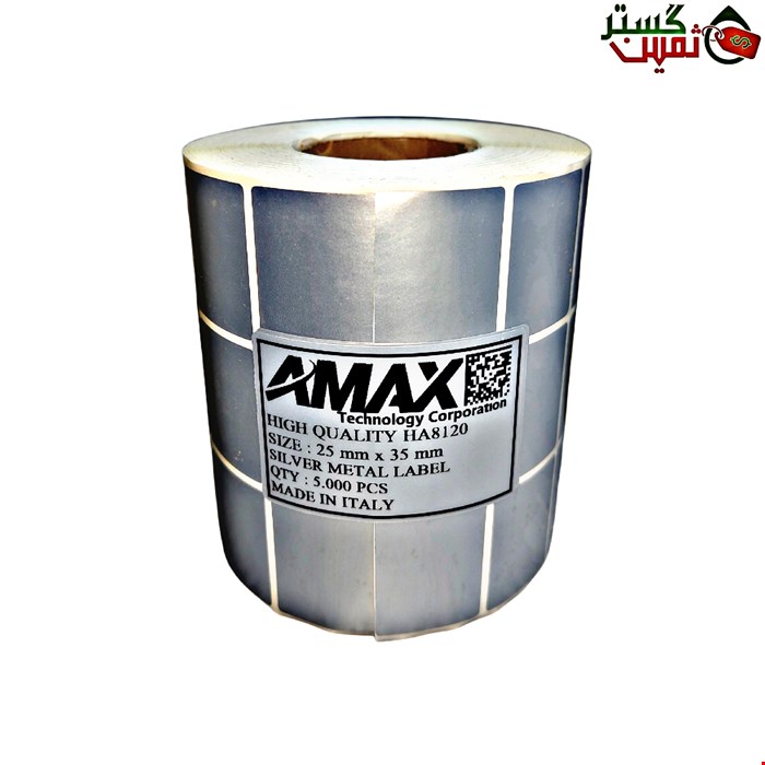 لیبل متال نقره ای ایمکس سایز 25x35 میلیمتر 5.000 عددی 
