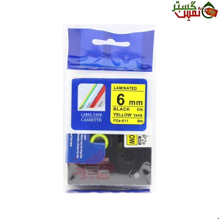 نوار لیبل پرینتر برادر کد TZE-611 غیر اورجینال (TZ2-611)